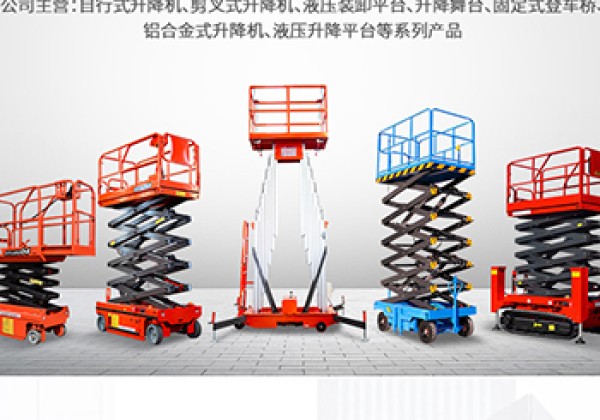 秭归​出口成为核心增长引擎